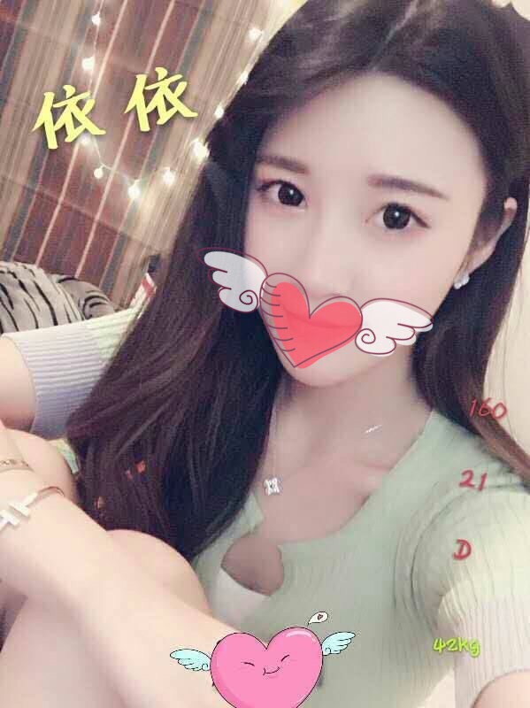 台北外送 少婦 英子 34E|